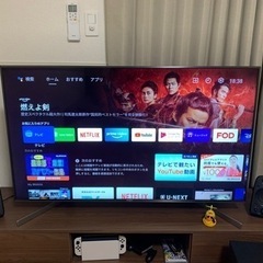 ソニー 49V型 液晶 テレビ ブラビア KJ-49X9500G...