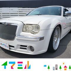 【コミコミ価格♪】クライスラー 300C 輸入車 キーレスキー ...