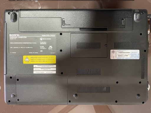 お買い得❗️超美品！Blu-rayドライブ VAIO VPCEH39FJ/W メモリ4GB 120GB-SSDドライブ換装 Win10 Office2019Proインストール済み！ お買い得❗️超美品！Blu-rayドライブ VAIO VPCEH39FJ/W メモリ4GB