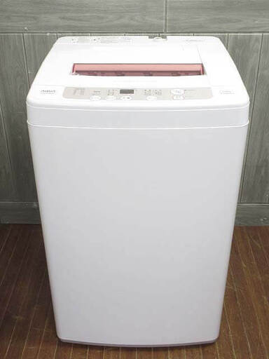 ss3661　アクア　洗濯機　AQW-KS60B(P)　6kg　ホワイト×ピンク　AQUA　全自動洗濯機　白　上開き　ステンレス槽　スリム