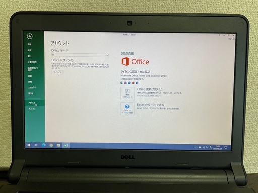 ノートパソコン 値下げ❗️13インチモバイルノート DELL LATITUDE 3340 