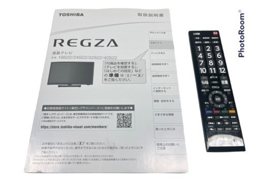 2020年式】 TOSHIBA REGZA 液晶テレビ 40S22 40V型【美品】 | www.csi