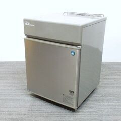 ホシザキ 製氷機 キューブアイスメーカー IM-20CM