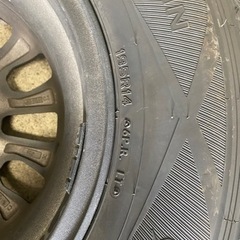 ホイル付きタイヤ４本　新品未使用品