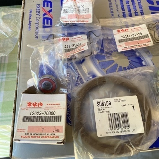 jb23ジムニー クラッチオーバーホールキット | clinicaversalles.com.pe