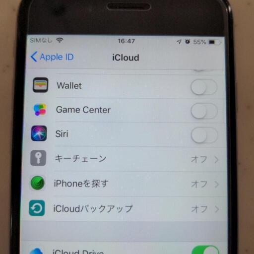 iphone6　バッテリー95 %