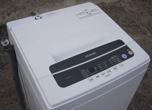 極美品 アイリスオーヤマ 全自動 洗濯機 IAW-T501 5kg 襟袖ボード搭載 部屋干し お急ぎコース ステンレス槽 ホワイト