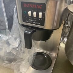 BONMAC　ボンマック　コーヒーブルーワー　BM-2100