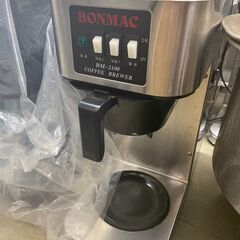 Bonmacの中古が安い！激安で譲ります・無料であげます｜ジモティー