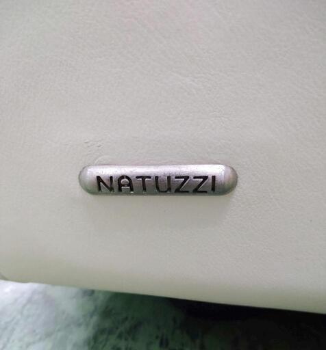 NATUZZI ナッツジ 2.5人掛けソファ イタリア製 本革 レザー 背面、角に
