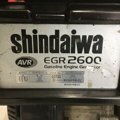 エコツール豊田インター店】[50Hz]SHINDAIWA/新ダイワ 発電機 EGR2600