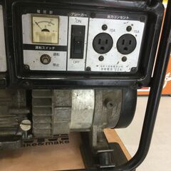 【エコツール豊田インター店】[50Hz]SHINDAIWA/新ダイワ 発電機 EGR2600　【愛知県/豊田インター店/工具】 エコツール 豊田インター店 | ゲーム・フィギュア・トレカ・古着の買取