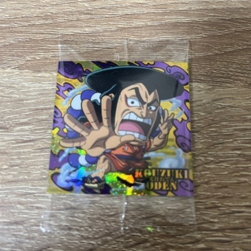 ワンピースウエハース光月おでんシークレット じょー 鶴間のおもちゃの中古あげます 譲ります ジモティーで不用品の処分