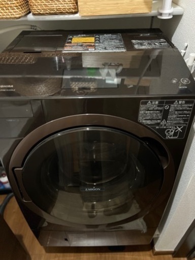 洗濯機　東芝　ザブーンTOSHIBA TW-127X8L(T)