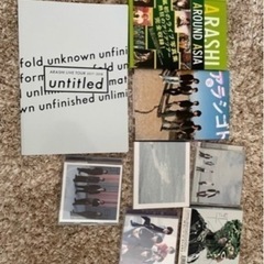 【レア物多数】嵐 DVD グッズ まとめ売り