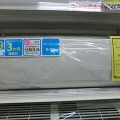 ジモティ来店特価!!! エアコン 【コロナ】 CSH-B2217R 2017 J-574