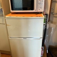 冷蔵庫、電子レンジ　ハイアール