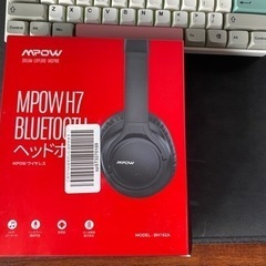 Mpow H7 Bluetooth ヘッドホン