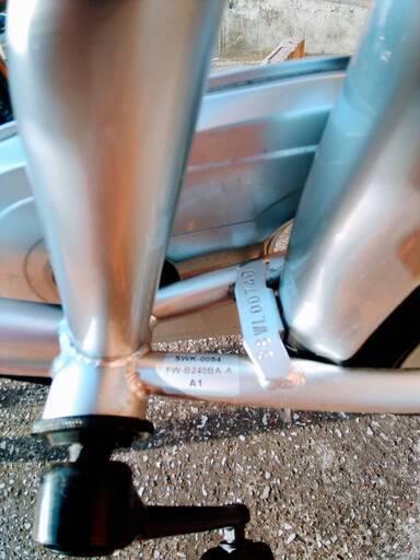 愛品館市原店】24インチ自転車 PatioBox サイモト自転車