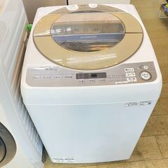 SHARP (シャープ) 洗濯機 9kg 2020年製 ES-KSV9E ☆買取帝国 朝霞店