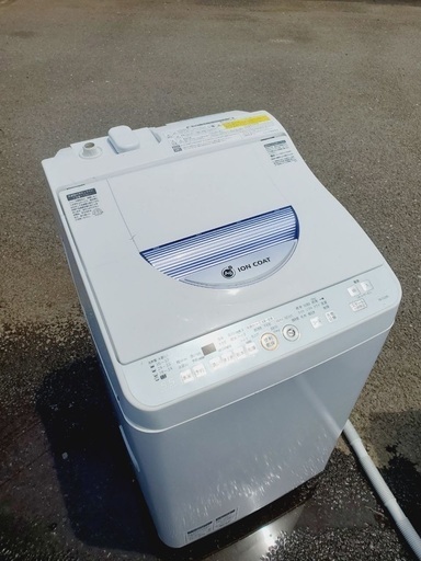 ♦️EJ1237番SHARP電気洗濯乾燥機 【2014年製】