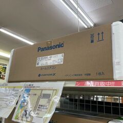 【未使用品】Panasonic 2.2kwルームエアコン CS-...