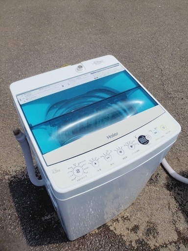 ♦️EJ1238番Haier全自動電気洗濯機 【2019年製】