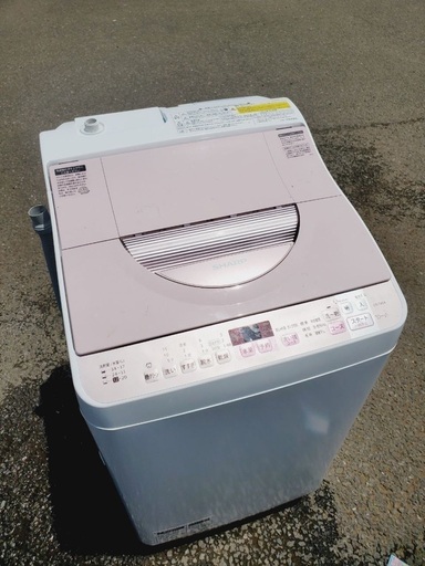 ♦️EJ1241番SHARP電気洗濯乾燥機 【2017年製】