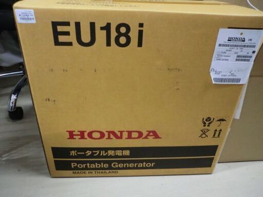 ジモティ来店特価!!!　【新品】小型発電機　HONDA　EU18i　　J-588
