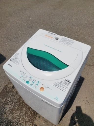 ET1250番⭐TOSHIBA電気洗濯機⭐️