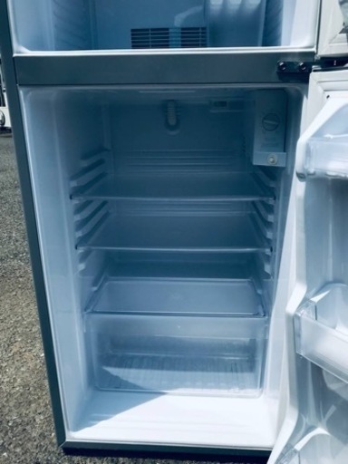 ET1253番⭐️AQUAノンフロン冷凍冷蔵庫⭐️