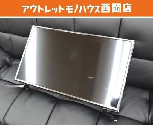 bizzLIFE 32V型液晶テレビ HB-32HDVR 2019年製 DVDドライブ内蔵 リモコン付き 札幌市 西岡店