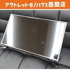 bizzLIFE 32V型液晶テレビ HB-32HDVR 201...