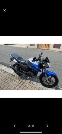 fazer125 Yamaha フェザー125 原付 | cervezamauco.cl