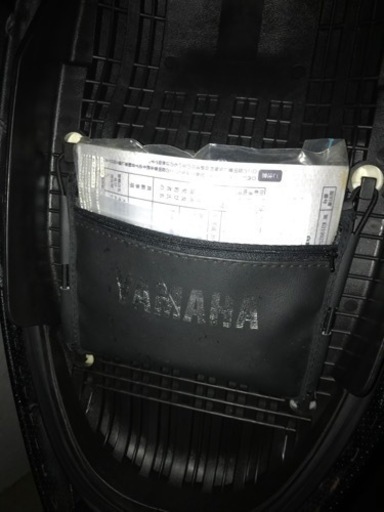 シグナスX SR4型 値交 ヘルメット2つ付き ヤールー