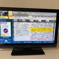 Panasonic 24インチテレビ 2011年製