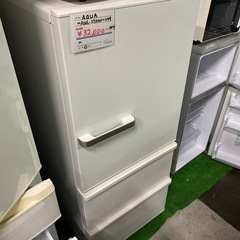 アクア　3ドア　272L 冷蔵庫　2019年製