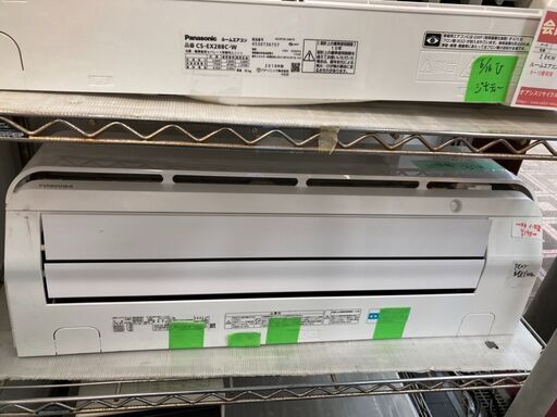 ☆中古¥23,700!【会員価格¥19,800】TOSHIBA ルームエアコン ☆中古¥23,700!【会員価格¥19,800】TOSHIBA ルームエアコン