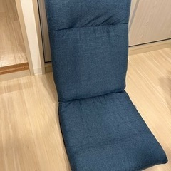 【美品】アイリスプラザ座椅子、4-5回のみ使用
