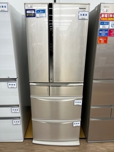 【トレファク イオンモール常滑店】2012年製Panasonicの6ドア冷蔵庫！6か月保証付き！