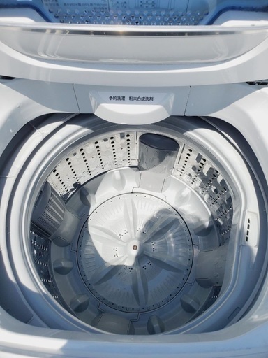 ♦️EJ1247番 ELSONIC全自動電気洗濯機 【2015年製】