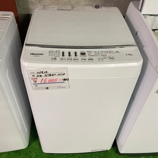 一人暮らし用　ハイセンス　洗濯機　5.5kg