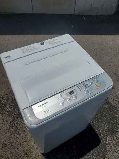 ♦️EJ1248番Panasonic全自動洗濯機 【2018年製】
