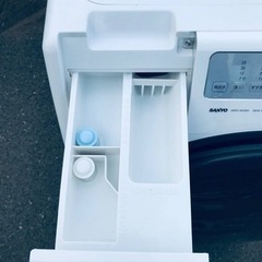 ET1280番⭐️ SANYOドラム式洗濯乾燥機⭐️