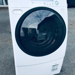 ET1280番⭐️ SANYOドラム式洗濯乾燥機⭐️