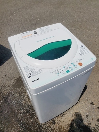♦️EJ1250番TOSHIBA東芝電気洗濯機 【2013年製】