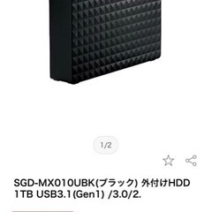 エレコム　ELECOM 外付けHDD 1TB テレビ録画　パソコン容量