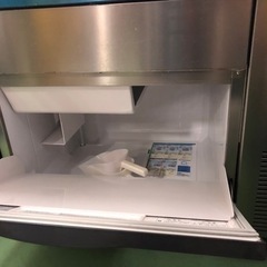 ダイワ 業務用 製氷機 ステンレス コールド テーブル 氷 ストッカーキューブアイス 全自動 製氷機 