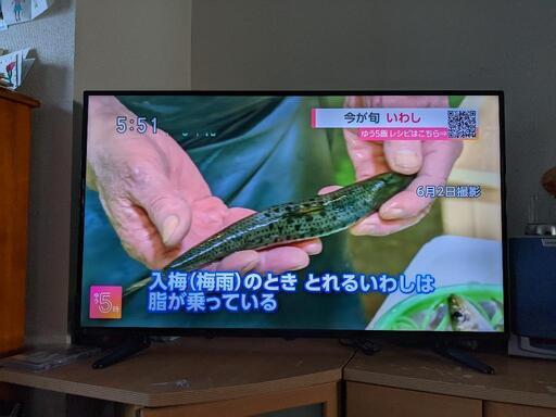 【取引中】4k対応50型液晶テレビ