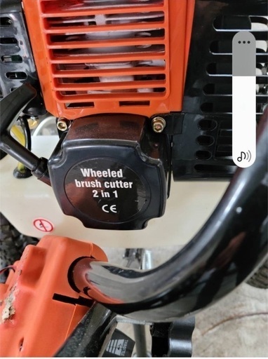 これから活躍しますよ〜草刈り〜2台セットで激安で譲ります - その他 